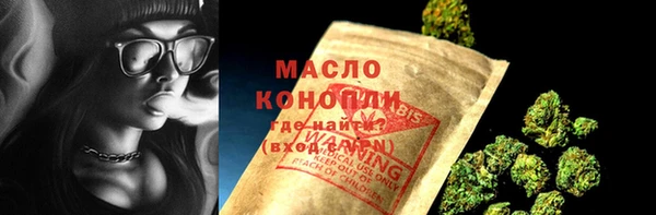 spice Аркадак