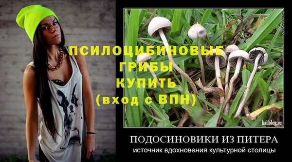 марки nbome Армянск