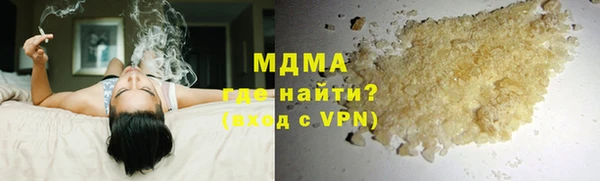 дистиллят марихуана Коряжма