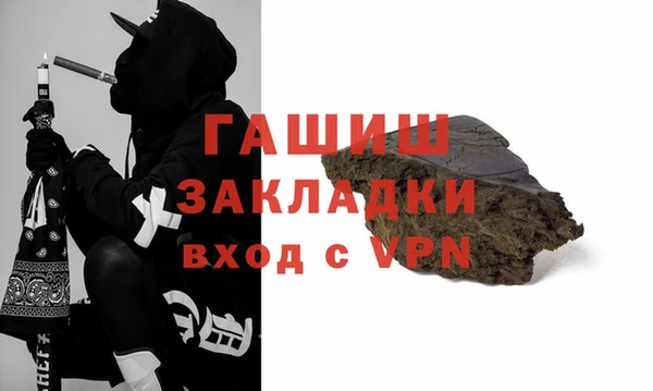 spice Аркадак
