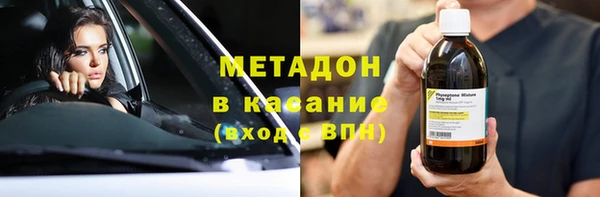 марки lsd Балахна