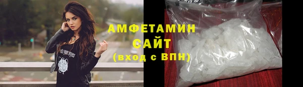 стафф Балабаново