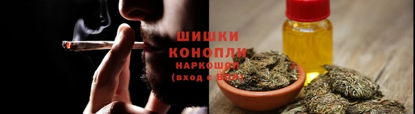 марки nbome Армянск