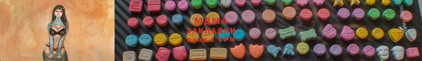 герыч Баксан