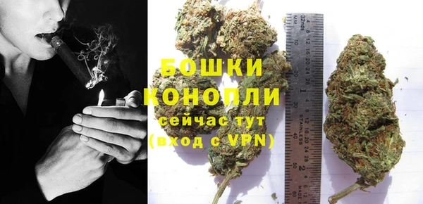 марки lsd Балахна