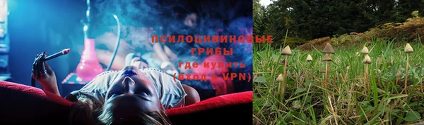 герыч Баксан