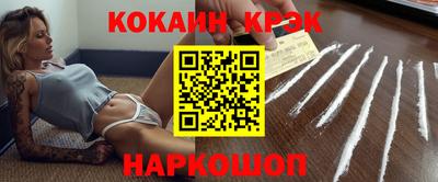 MESCALINE Кулебаки
