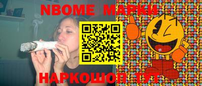 дурь Кумертау