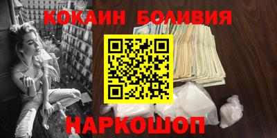 MESCALINE Кулебаки