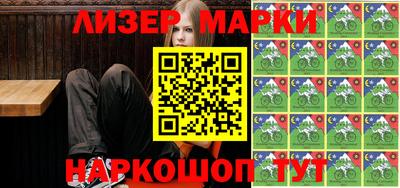 дурь Кумертау