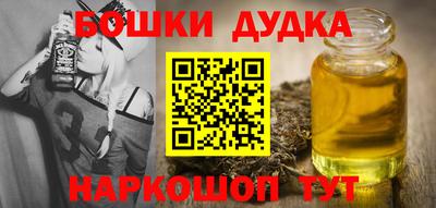 дурь Кумертау