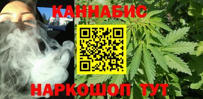MESCALINE Кулебаки