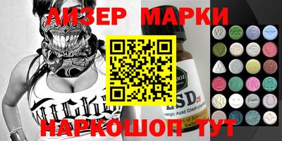 apvp Кунгур