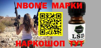 apvp Кунгур