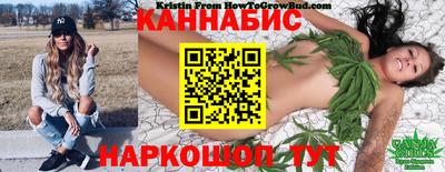 MESCALINE Кулебаки