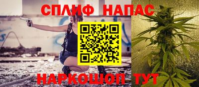 дурь Кумертау