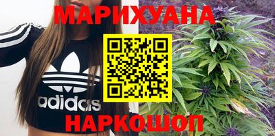 MESCALINE Кулебаки
