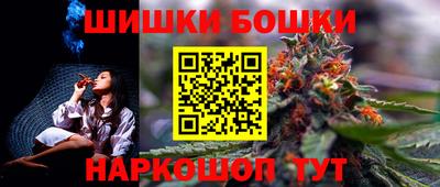 apvp Кунгур