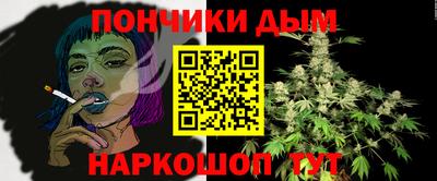 MESCALINE Кулебаки