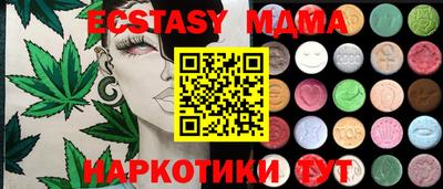 MESCALINE Кулебаки