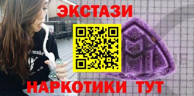 дурь Кумертау
