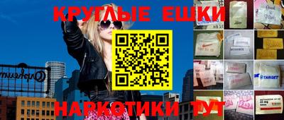 дурь Кумертау