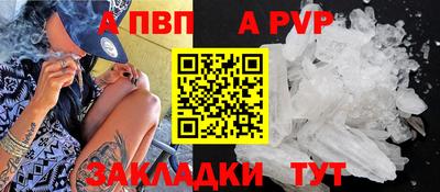 дурь Кумертау