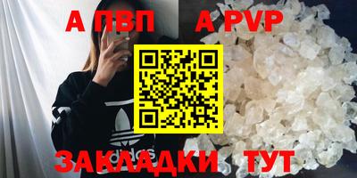 MESCALINE Кулебаки