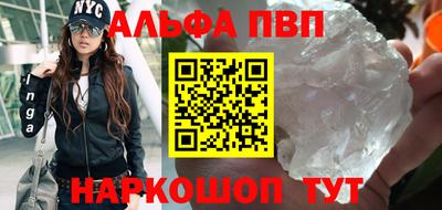 дурь Кумертау