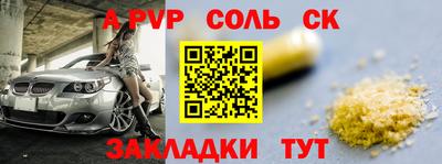 дурь Кумертау