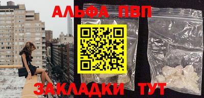 MESCALINE Кулебаки