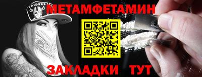 apvp Кунгур
