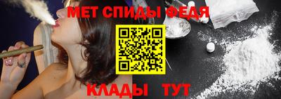 дурь Кумертау