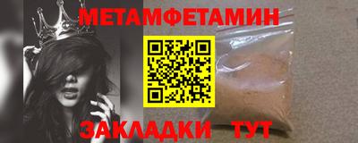 MESCALINE Кулебаки