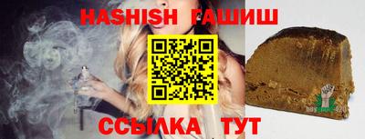 apvp Кунгур
