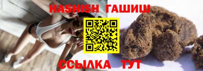 apvp Кунгур