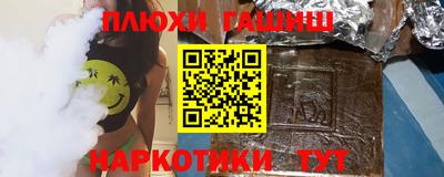 дурь Кумертау