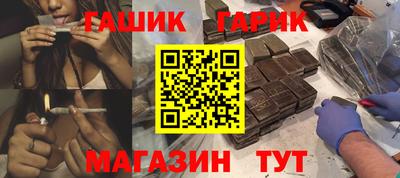 MESCALINE Кулебаки