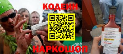 дурь Кумертау