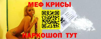дурь Кумертау