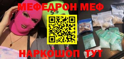 apvp Кунгур