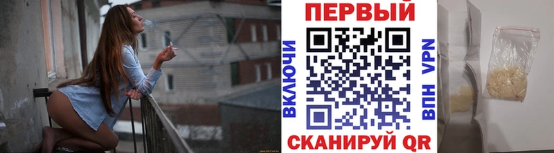 Первитин витя  Джанкой 